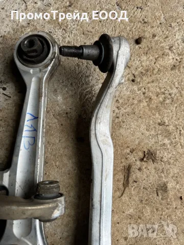 Предни носачи носач долни биалетки Ауди А4 Б5 Audi A4 B5 ляв десен, снимка 2 - Части - 49325861