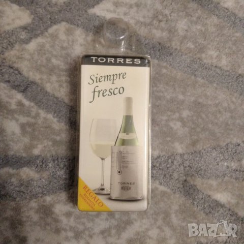 Аксесоари за бутилка, вино, снимка 3 - Други - 35726326