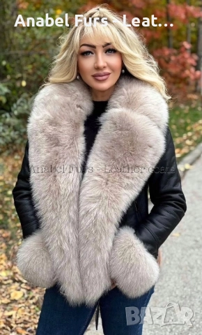 Дамски палта и якета от естествен косъм и кожа, снимка 16 - Палта, манта - 52157630