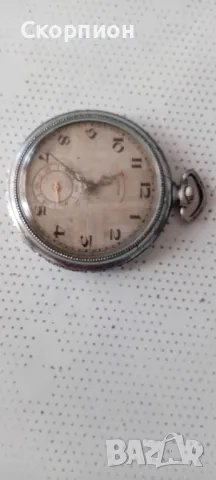 Швейцарски джобен часовник - HRONOMETRE VINTAS - Класика в жанра, снимка 10 - Джобни - 48554992