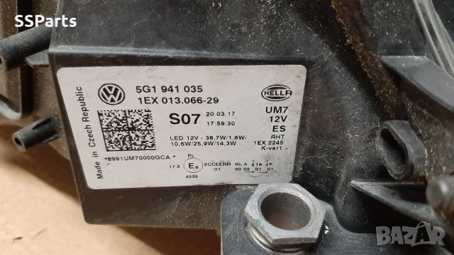 VW Golf VII - ляв ЛЕД фар, снимка 7 - Части - 36022625