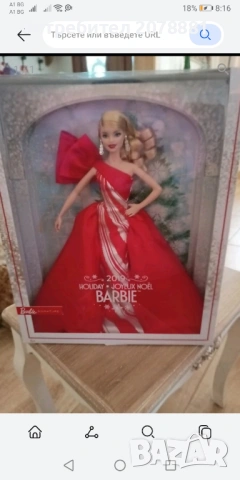 Барби Празнична 