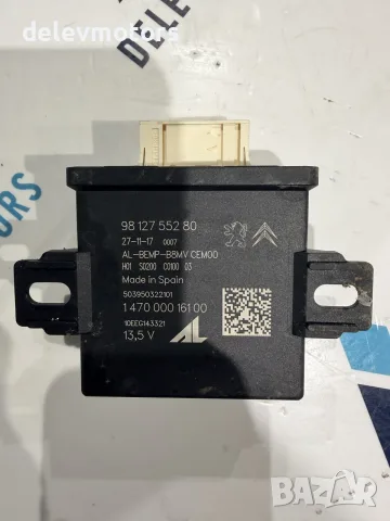 9812755280 контролен модул от Citroen DS5 2.0 BlueHDi 180 кс., двигател AHW (DW10FC), автомотична