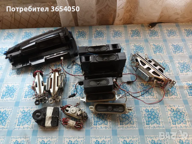 Високо говорители за телевизори , снимка 2 - Части и Платки - 48960161