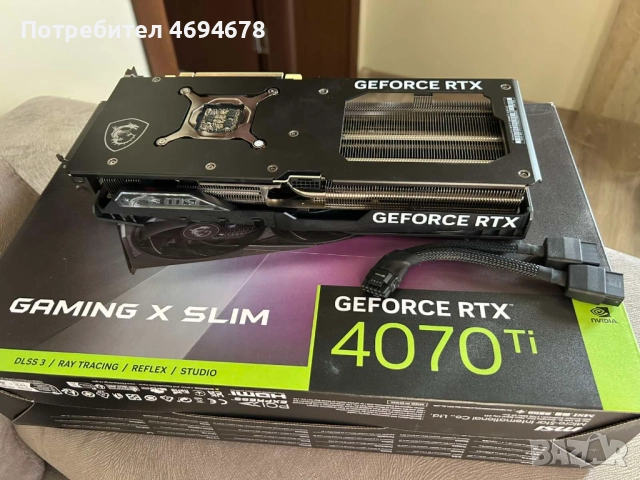 MSI GeForce RTX 4070 Ti Gaming X Slim 12GB, снимка 3 - Видеокарти - 52922587