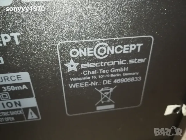 USB AMPLIFIER-SUBWOOFER С ИЗХОДИ ЗА 5 КОЛОНИ-ВНОС ГЕРМАНИЯ 1803250818LNWC, снимка 15 - Ресийвъри, усилватели, смесителни пултове - 49537703