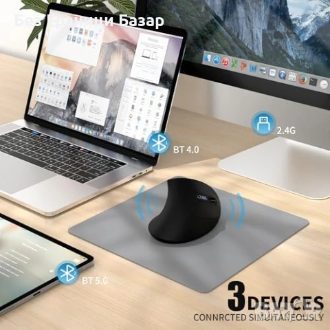 Нова Вертикална Bluetooth мишка Uineer, 800-2400 DPI, Type-C, лека, тиха, снимка 2 - Клавиатури и мишки - 53525987