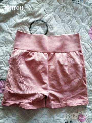 Клин за фитнес - нов, снимка 2 - Клинове - 50744671