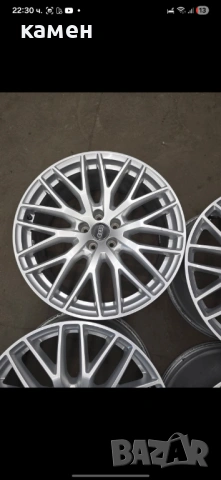 Оригинални Джанти AUDI 20" Q7 -A6 C7 9J - 20" , снимка 2 - Гуми и джанти - 53639297