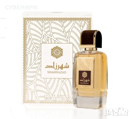 Парфюмна вода Ard Al Zaafaran  Shahrazad, Unisex, 100 мл, снимка 2 - Унисекс парфюми - 48469234