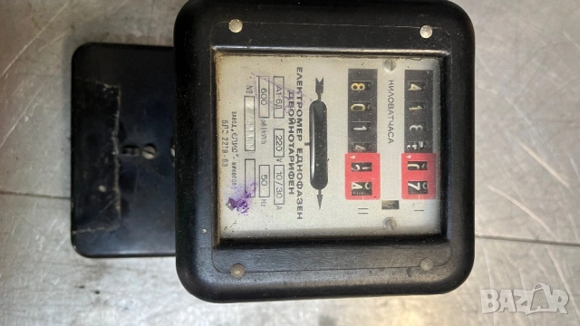 Монофазен електромер