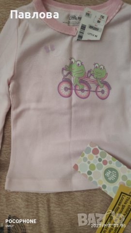 Подаръчен комплект от 3 части нов САЩ, снимка 5 - Комплекти за бебе - 41484167