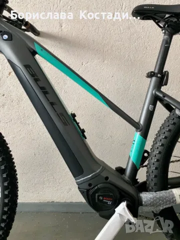 Ново електрическо колело E-MTB Bulls Aminga Eva 2 27,5" RH: 44cm , снимка 6 - Велосипеди - 47617412
