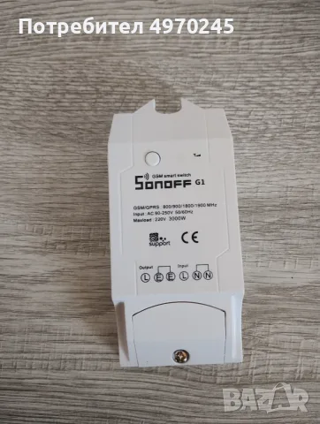 sonoff g1 gsm smart контакт , снимка 2 - Смарт домашни устройства (Smart Home) - 56401840