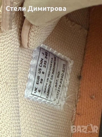 Маратонки G-star raw 39номер , снимка 6 - Маратонки - 52582796