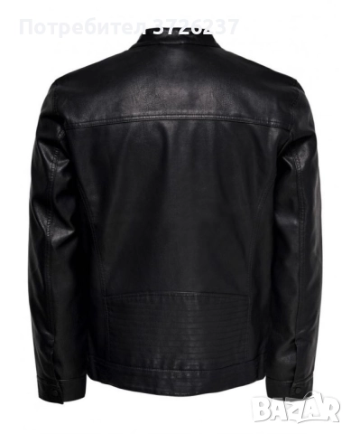 Мъжко яке, снимка 8 - Якета - 51677459