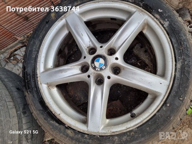 Летни гуми с джанти 17 " BMW, снимка 1 - Гуми и джанти - 40254701