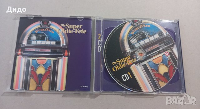 Die Super Oldie-Fete, CD двоен аудио диск (Хитовете 60-те, 70-те), снимка 2 - CD дискове - 41840191