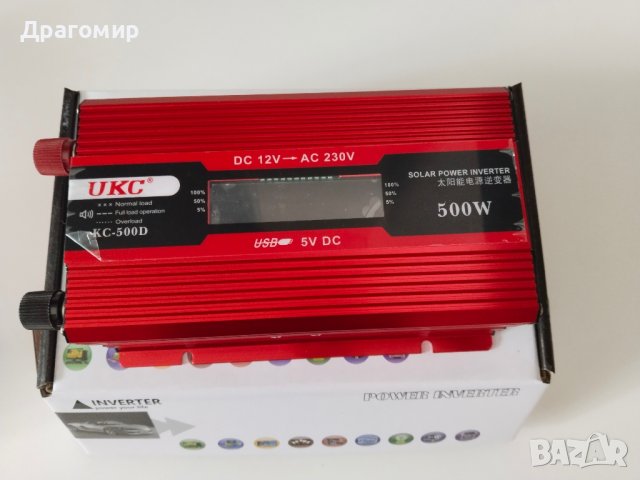 Автомобилен преобразувател UKC KC-500, снимка 2 - Аксесоари и консумативи - 42377190