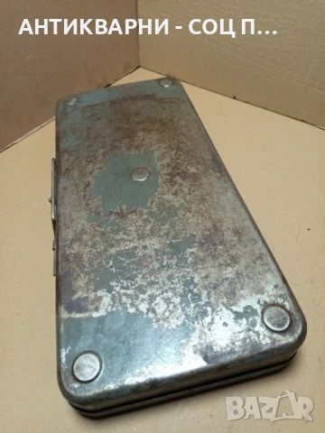 Соц Стара Метална Кутия Куфар Куфарче За Инструменти., снимка 6 - Антикварни и старинни предмети - 50800701