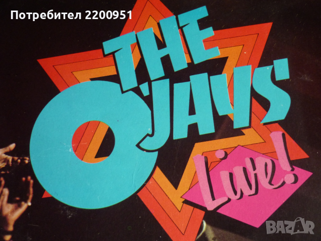 THE O'JAYS, снимка 2 - Грамофонни плочи - 36299379