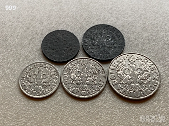 лот монети 1923 Полша - 5 броя, снимка 5 - Нумизматика и бонистика - 48442224