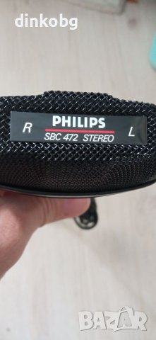 Микрофон Phillips , снимка 4 - Микрофони - 41732064