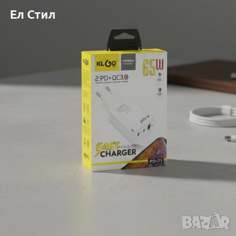 Адаптер - Зарядно устройство KL GO PD71 65W, бързо зареждане, 5 порта, снимка 4 - Друга електроника - 53566846