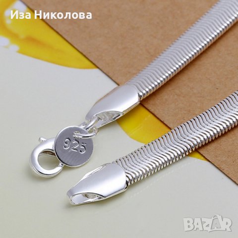 Сребърна гривна змийска оплетка, снимка 2 - Гривни - 39090385