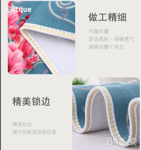 Водоустойчиво електрическо одеяло, снимка 7 - Олекотени завивки и одеяла - 52796019