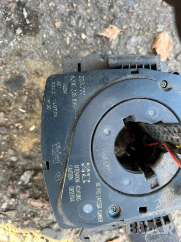 сензор Волан Renault Laguna Рено Лагуна лентов кабел 8200328899, снимка 2 - Части - 53031460