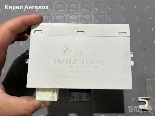 Модули на парктроника за BMW E46, снимка 2 - Части - 45342324
