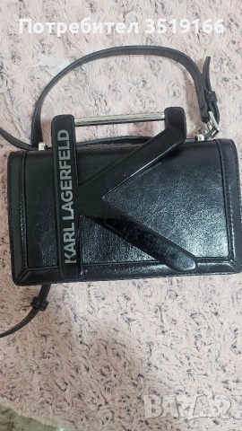 Карл Лагерфелд , снимка 3 - Чанти - 53582691