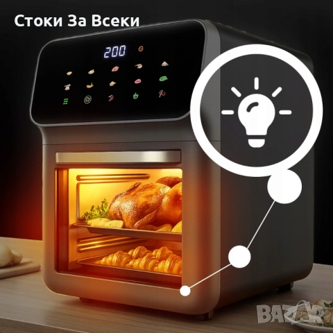 Еър Фрайър Фурна 2-в-1 XXL 8.5L с LED Тъч и 10 Програми, снимка 6 - Фритюрници - 53821140