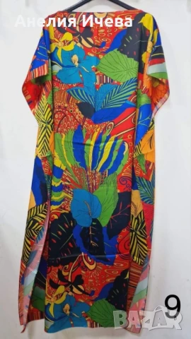 Дамска арт туника