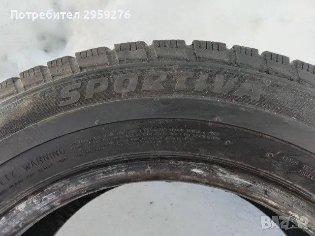 Зимна гума 195.70.15 с