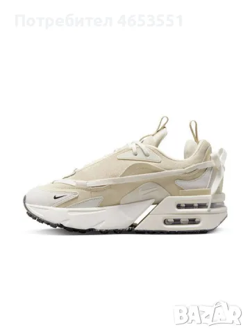 Нови дамски маратонки Nike Air Max Furyosa Бежов