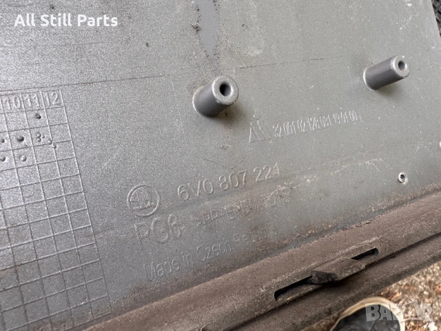 Предна броня за Skoda, снимка 3 - Части - 51856413