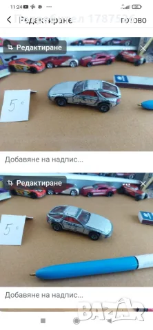 Стари колички,цени под снимките, снимка 6 - Колекции - 55768030