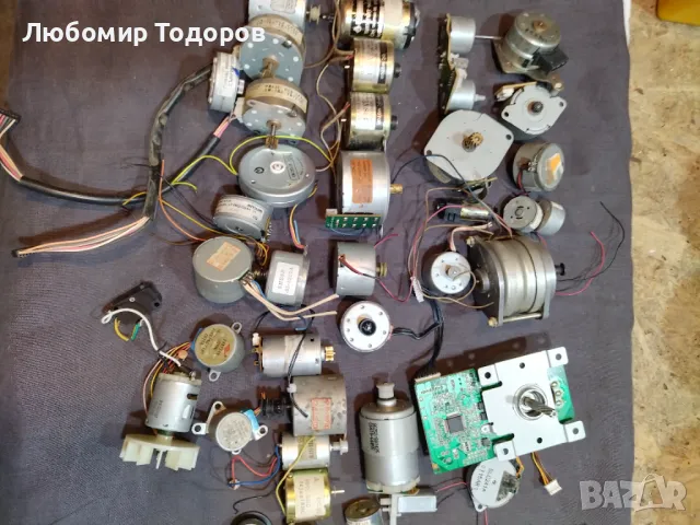 Електромотори 39 броя 