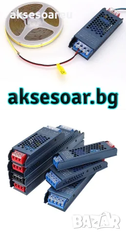  Захранване за осветление DC 12V Ултра тънък трансформатор захранващ адаптер 33 A за LED лента 400 W, снимка 5 - Батерии, зарядни - 56225413