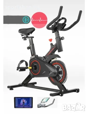 Магнитен велоергометър Ailiman Q5