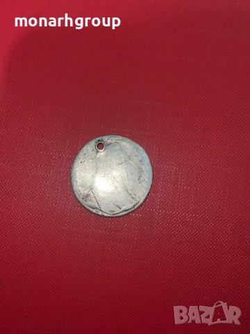 Сребърна монета, снимка 2 - Други ценни предмети - 51647590