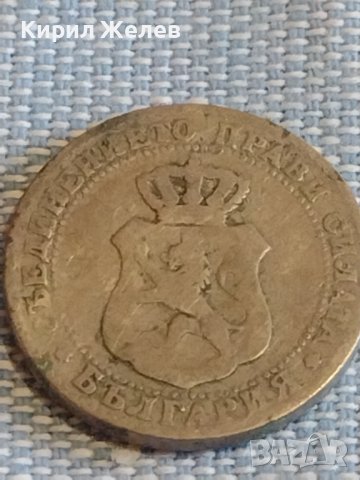 Монета 10 стотинки 1888г. Княжество България за КОЛЕКЦИЯ ДЕКОРАЦИЯ 39534, снимка 4 - Нумизматика и бонистика - 44414367