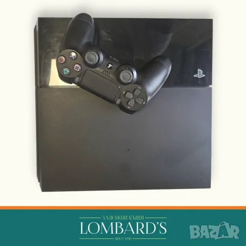 Конзола Playstation 4, N: 3161135