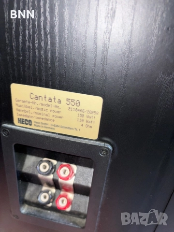 Тонколони HECO Cantata 550 – Made in Germany, снимка 4 - Тонколони - 52916348