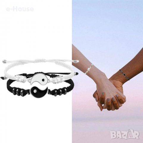 Двойна гривна Ин и Ян , добро и зло  , гривна за приятели , влюбени, снимка 3 - Гривни - 39433430