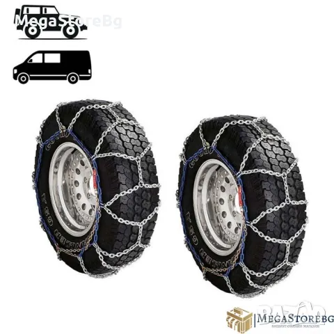 Вериги за сняг за джипове(4х4) и бусове - Меча стъпка (KB250) 15'' - 17'' 2бр.к-т