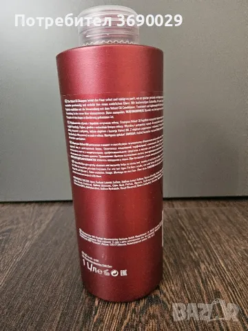 Londa Professinal Velvet Oil, шампоан с арганово масло, 1000 мл., снимка 2 - Продукти за коса - 49298157