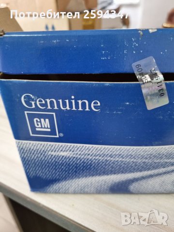 CHEVROLET LACETTI NUBIRA 2003-2012Г НАКЛАДКИ РЪЧНА GM, снимка 3 - Части - 35951409
